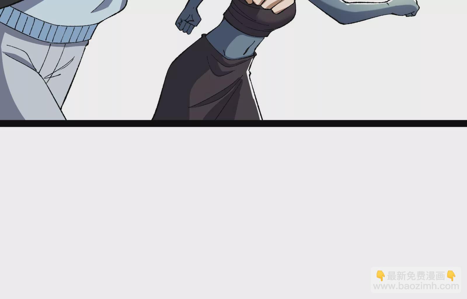 古神遊戲 - 第90話 魔晶！這個需求有點大(2/2) - 1